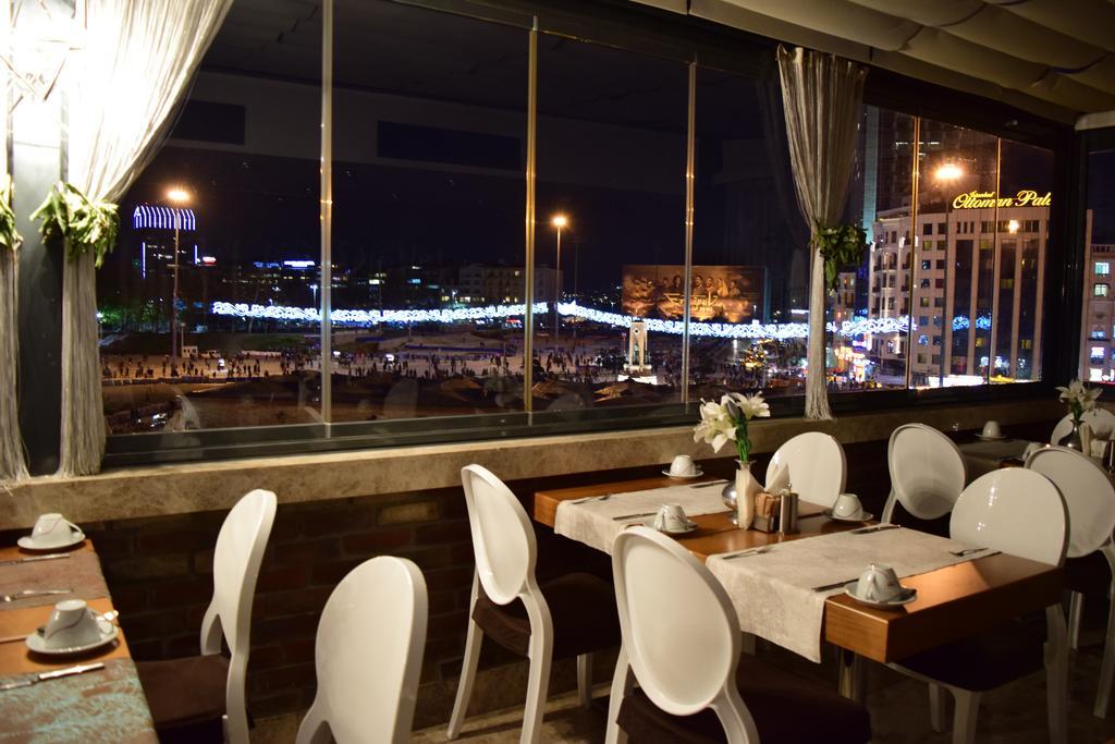 Taksim Line Готель 4*